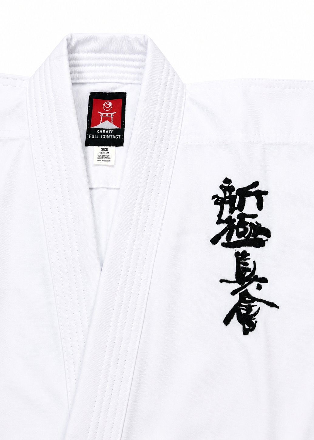 Kimono PREMIUM